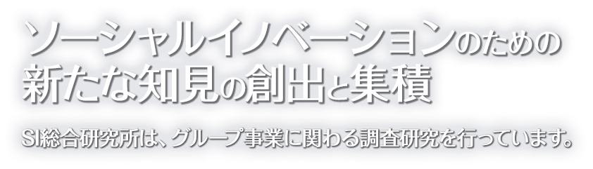 Modern Healthcare Facility